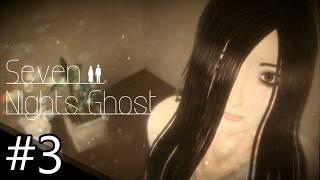 #3 呪あふれる 穏やかな日々を【Seven Nights Ghost】まったり酒飲み実況～