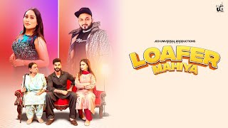 Loafer Mahiya (Official Video) Afsana Khan  Amar S