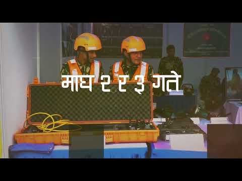 25thESD Visual PSA2 २५औं भूकम्प सुरक्षा दिवस सन्देश २ Thumbnail