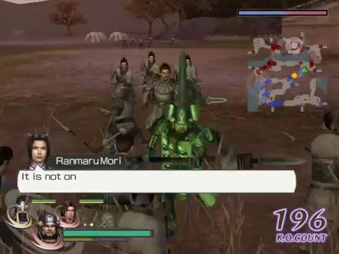 Warriors Orochi (Chapter 2 Wu)