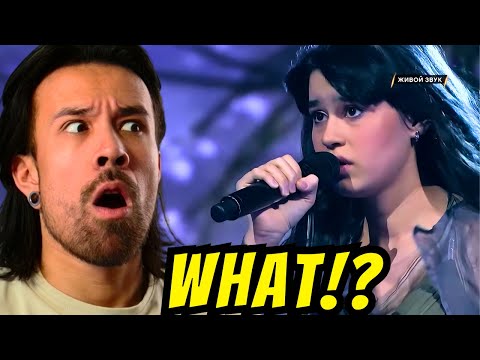 Diana Ankudinova FIRST Reaction - WICKED GAME