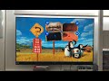 DVD Menu Walkthrough For Madagascar 2 Escape Africa 2008 DVD