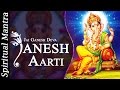 Jai Ganesh Aarti Ganesh Mantra 