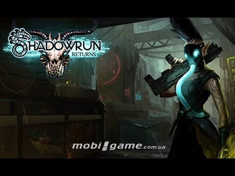 shadowrun returns android download
