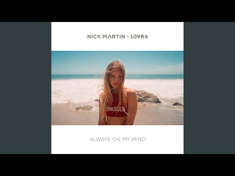 Always on My Mind (Extended Mix)