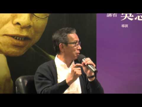 用腳行走，用心融合