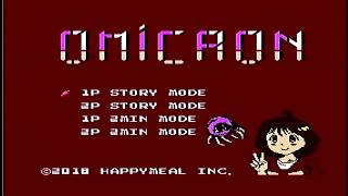 オリジナルROMカセット「オミクロン」(α版)プレイ動画