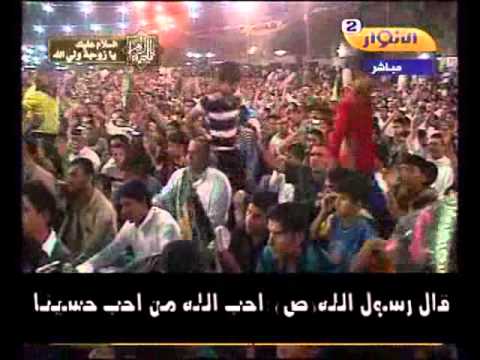 ⁣جديد السيد محمد الصافي -- نعي هاي انه الغريبة