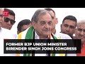 Former BJP Union Minister and grandson of Sir Chhotu Ram, Birender Singh joins Congress