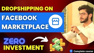 Facebook Marketplace Dropshipping 2022 | How to sell on Facebook Market Place | Urdu/Hindi