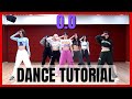 NMIXX 'O.O' Dance Practice Mirror Tutorial (SLOWED)