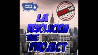 Meek Mill -  Froze Ft  Lil Uzi Vert &amp; Nicki Minaj