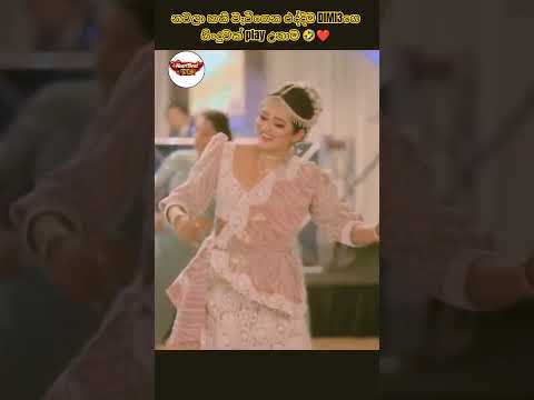 #weddingdance #weddingvibes #weddingfun #dancevideo #coupledance  #viralvideo #trending #fyp #foryou