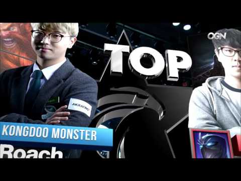 [2017 S7 LCK Summer] Promotion Day 3 -  EEW vs KDM - Game 3 - League of Legends - OGN - 1080p