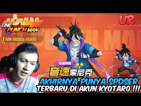 GASKAN GACHA SONIC UR V2 DI AKUN KYOTARO !!! APAKAH AKAN HOKI GES ? - x7game - OPM The Strongest