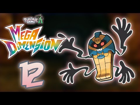 MEGA - DIMENSION DLC 🗼#12: SPERR MICH NICHT EIN!