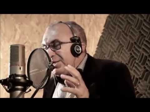 Eterno Fanal - Armando Filho
