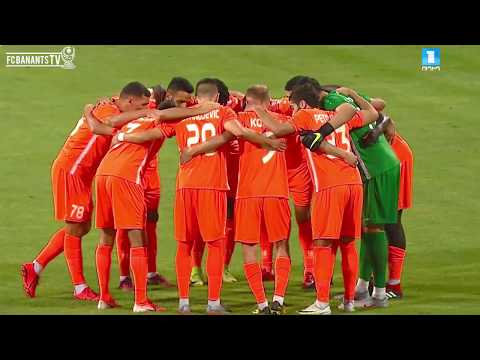 FC Cukaricki - FC Banants Highlights