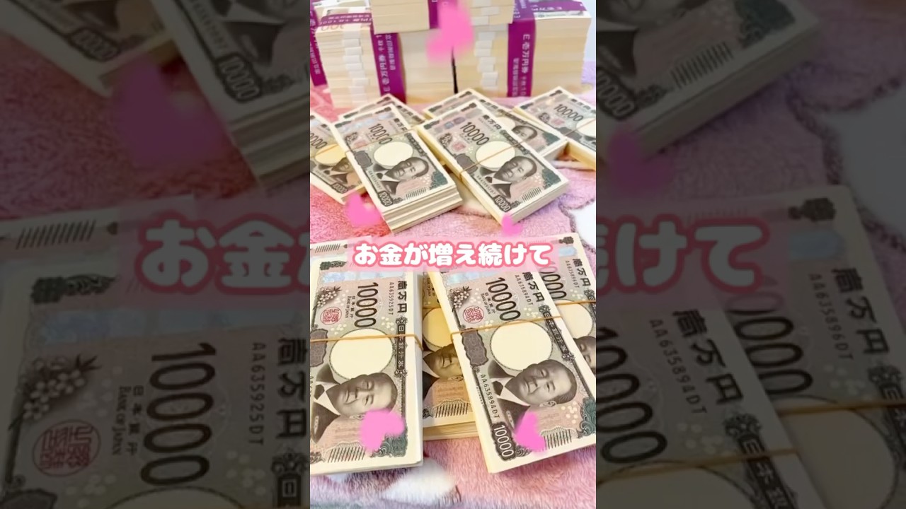 毎日の継続が大事😘