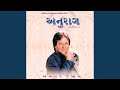 Ek Raja Nazm