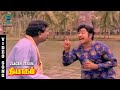 Ulagam Verum Video Song Thyagam Sivaji Ganesan Lakshmi Ilaiyaraaja TMS Music Studio