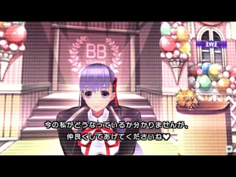 Fate extra ccc part 79: Missing NPCs