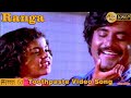 Rajinikanth Behaving Childish Tooth Paste Irukku Song HD Ranga Tamil Movie