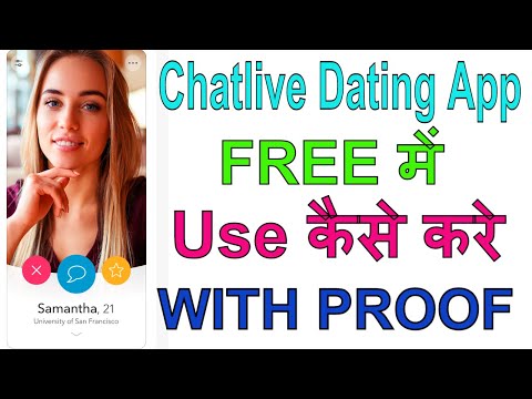 How to use chatlive app | chatlive app par chatting kaise hote hai | Chatlive app real or fake