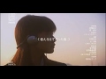 All About Lily Chou-Chou 