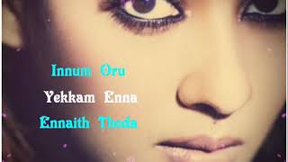 Download lagu 💗 Maanin Iru Kangal 💗 | WhatsApp Status  | English Lyrical HD mp3