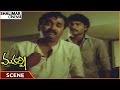 Maharshi Movie Narasimha Rao Tells Raghava I Drugged Santhi Priya Raghava Shalimarcinema