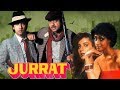 Jurrat 1989 Full Hindi Movie Shatrughan Sinha Kumar Gaurav Anita Raj Amala Aruna Irani