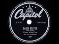 1944 HITS ARCHIVE: Eager Beaver - Stan Kenton (instrumental)