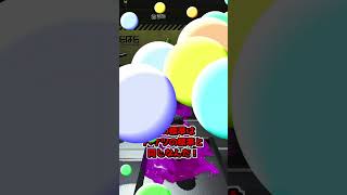 【スプラトゥーン3】知ってそうで知らない小ネタ小技５選！！　#Shorts