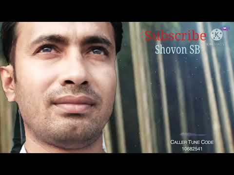 Ei Poth Chawa - Habib Wahid/Mohosin Mehedi -Official Audio (720p)