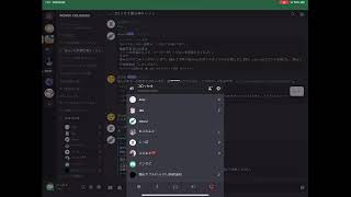 黒い砂漠Mobile ワールドコロッセオ 一周年記念大会 模擬戦