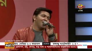 Download lagu Valo achi valo theko l Bony | Bangla Tv | Banglar gaan mp3
