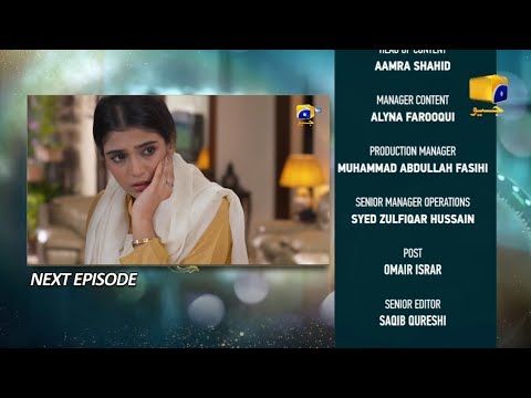 Baylagaam Episode 47 Promo - Balagam Episode 47 Teaser - Review - 22 November 2023