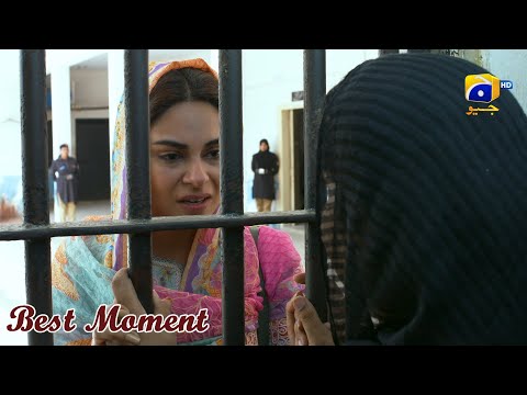 Daraar Episode 33 | 𝗕𝗲𝘀𝘁 𝗠𝗼𝗺𝗲𝗻𝘁 𝟬𝟱 | Syed Jibran - Amar Khan | Har Pal Geo