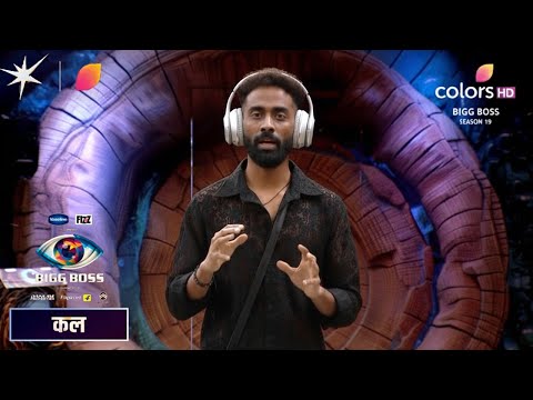 Captain Bante Hi Pranit More Ne Nomination Me Kiye Badlav Mili Badi Power