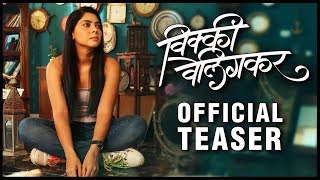 Vicky Velingkar Official Teaser