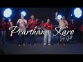Prarthana Karo Pastor Joy Gill New Hindi Christian Song 2025
