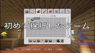 雑談と創作動画　＃2