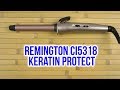 Remington CI5318 - видео