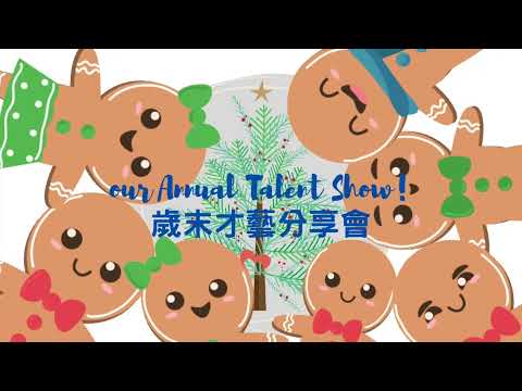 樂舞、悅舞_封面照片