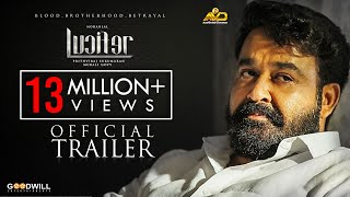 Lucifer Official Trailer  Mohanlal  Prithviraj Suk