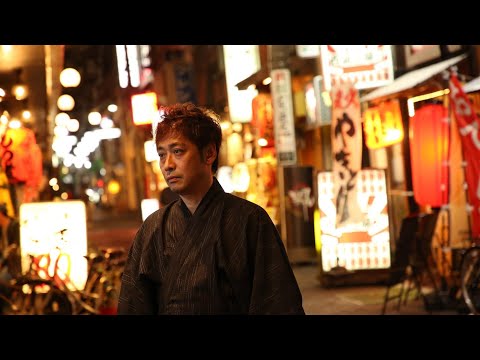 Shinichiro Yokota - B Rhyme (Unreleased Mix)