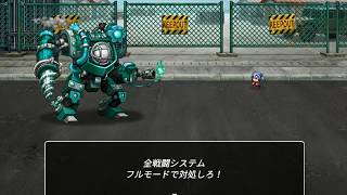 PS4版RPGツクールmvtrinity実況「その選択は 誰の為かを考えるRPG」１