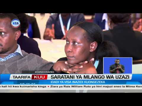 Wizara ya Afya yazindua mpango wa kitaifa kukabiliana na saratani ya mlango wa uzazi 2026–2030