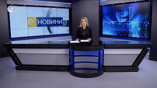 Новини 26 06 2026